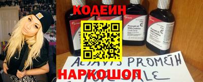 трава Краснознаменск