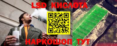 шишки Краснокаменск