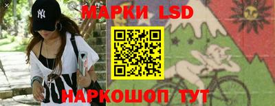 шишки Краснокаменск