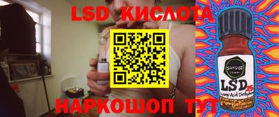 шишки Краснокаменск