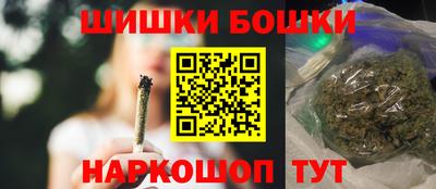 трава Краснознаменск