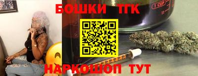 трава Краснознаменск