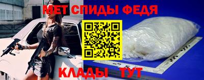 трава Краснознаменск