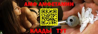 шишки Краснокаменск